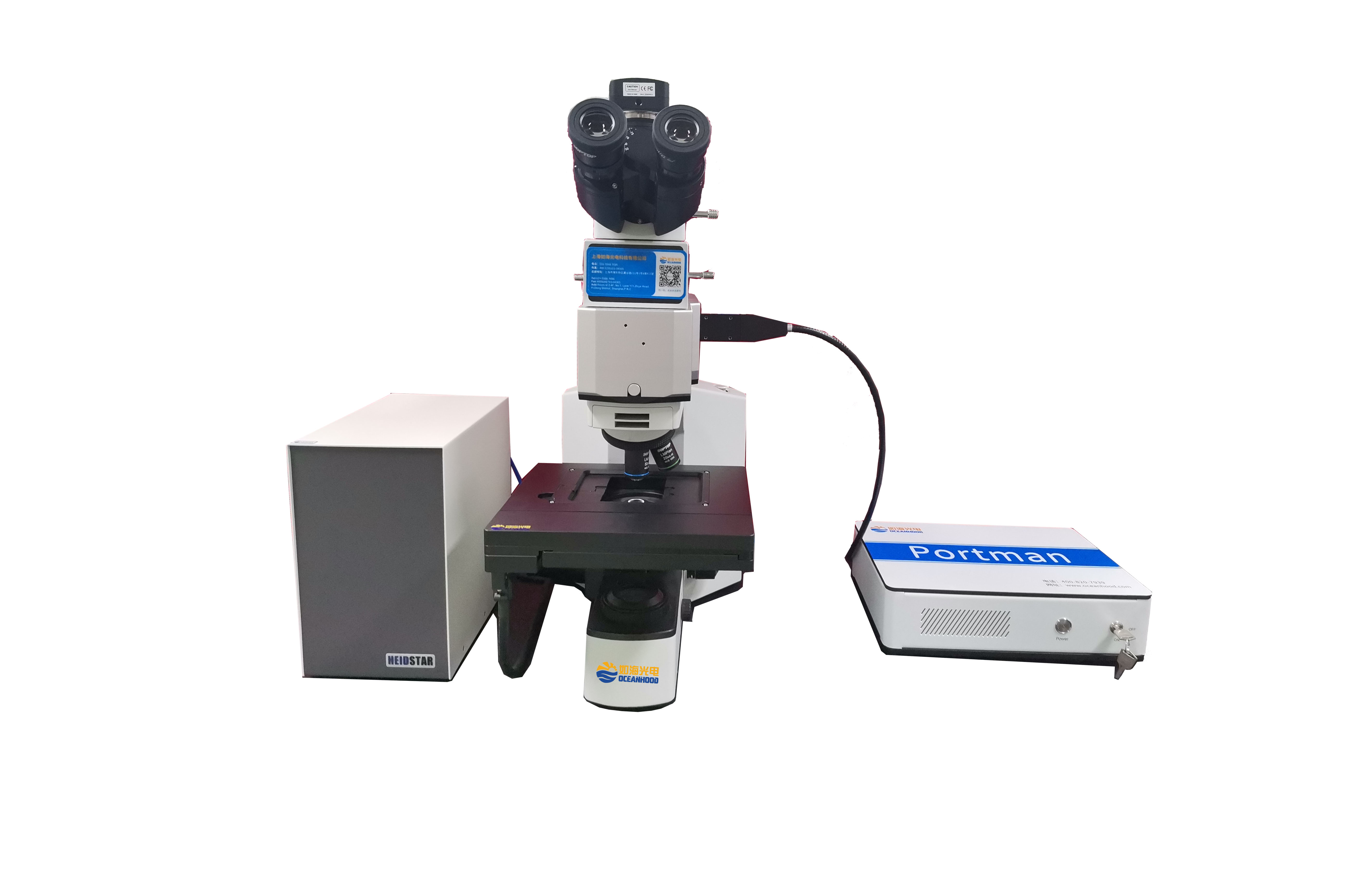 上海久久久久亚洲AV成人麻豆密桃光电科技有限公司