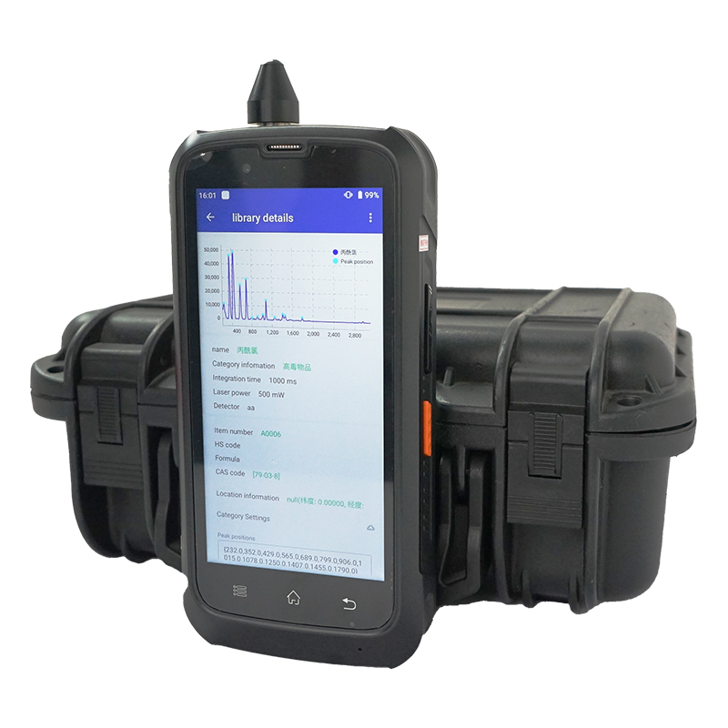 上海久久久久亚洲AV成人麻豆密桃光电科技有限公司