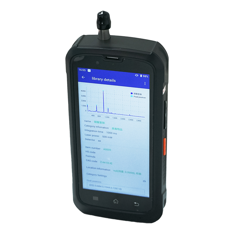 上海久久久久亚洲AV成人麻豆密桃光电科技有限公司